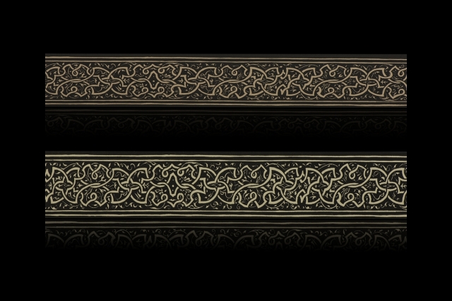 Tapete Motiv 3; 320 x 44